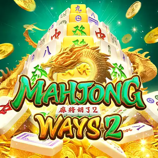 mahjongways2